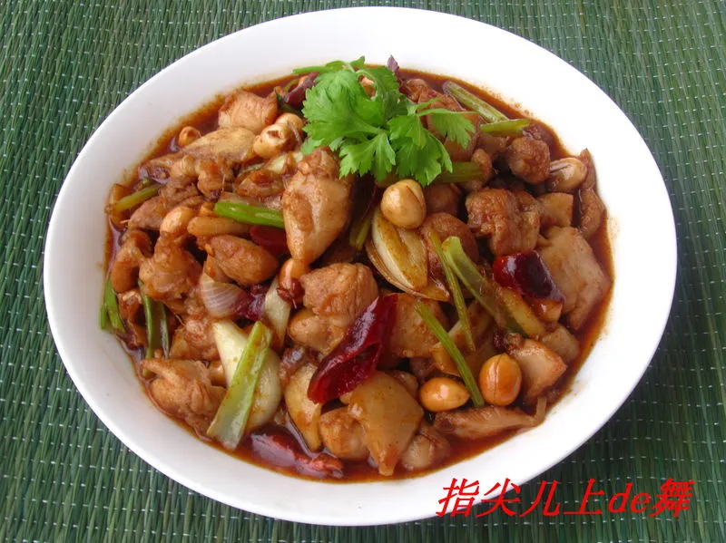 Kung Pao Huhn