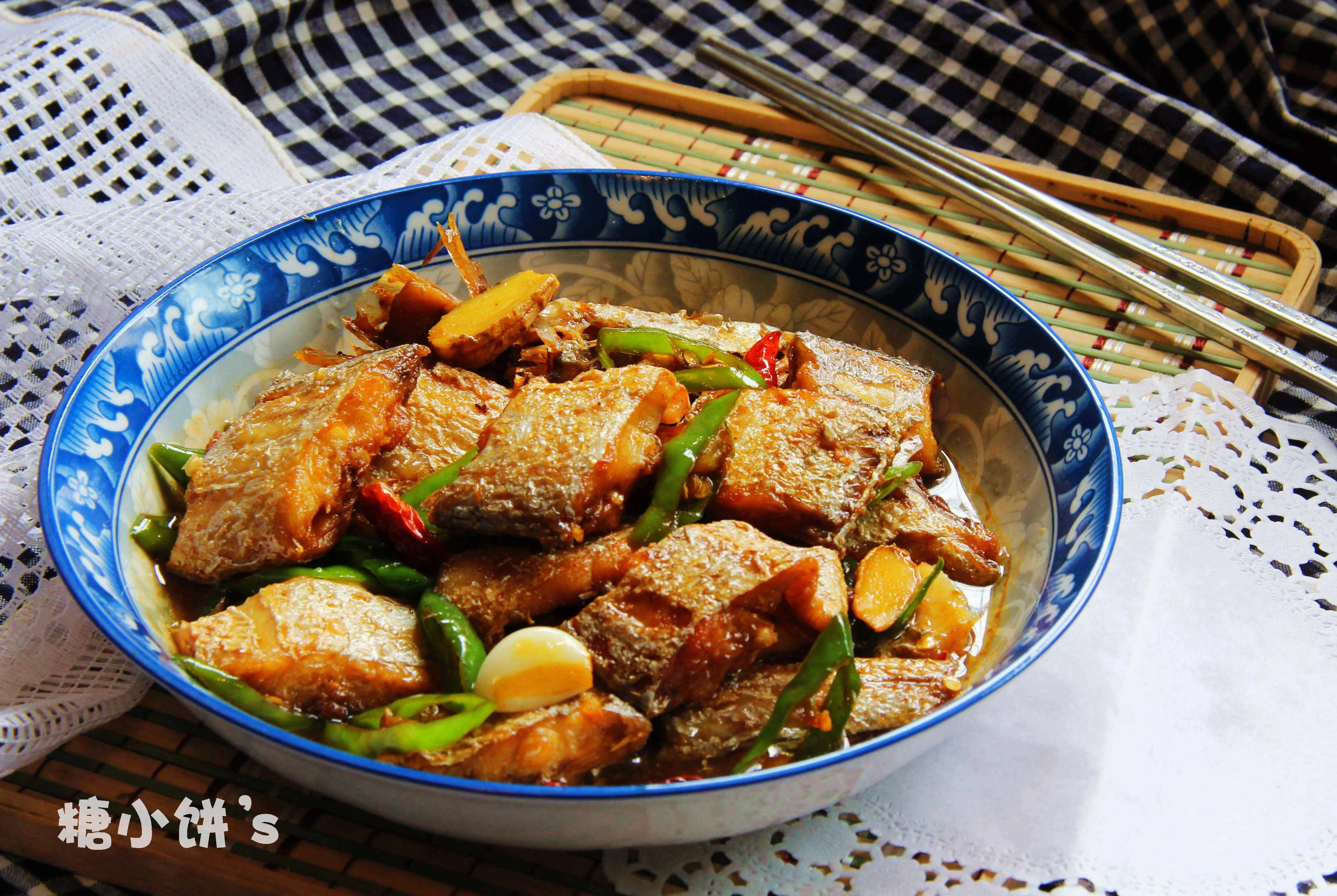 Braised Hairtail with Spicy Sauce