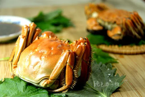 Steamed Crab with Perilla in Microwave