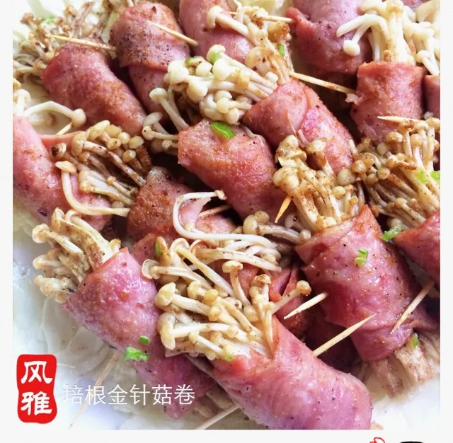 Rouleaux d'Enoki au Bacon