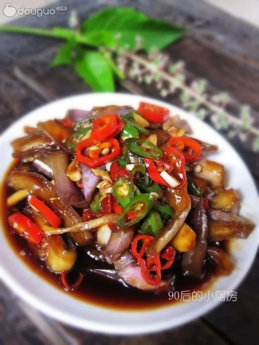 Aubergine parfumée au poisson