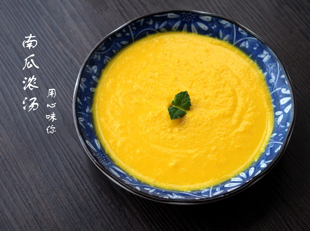 Soup
