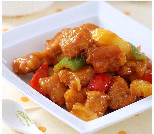 Vinaigre De Riz