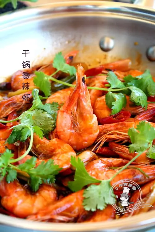 Crevettes au pot sec