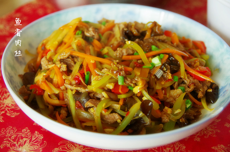 Pork