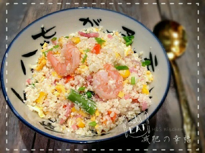 Cauliflower Shrimp Fried Rice