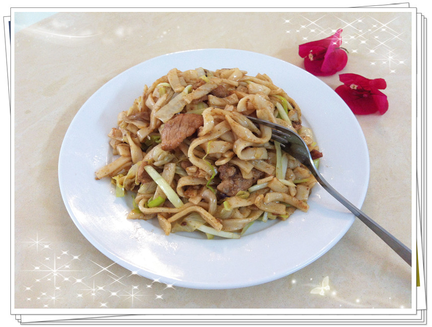 Rice Noodles