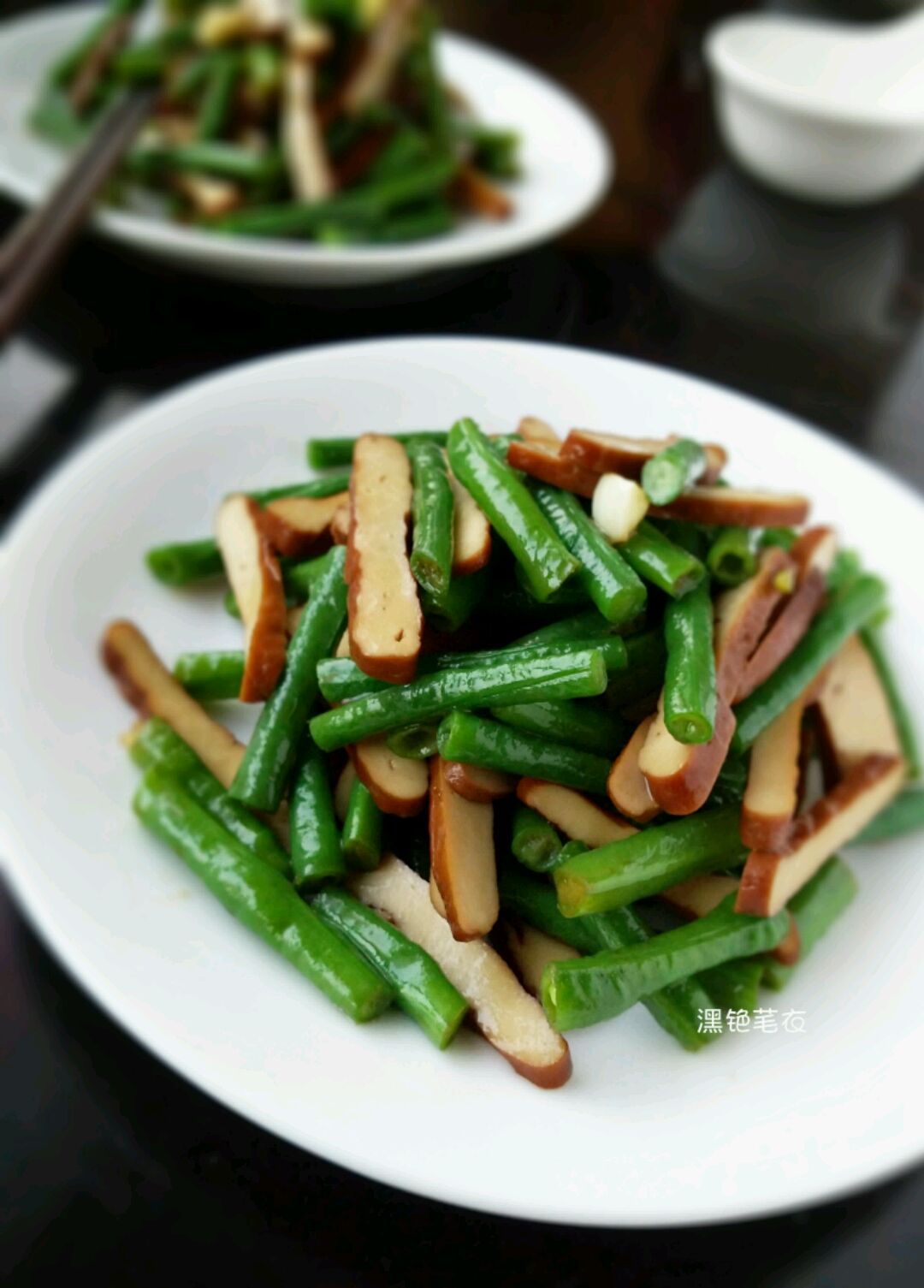 Green Beans