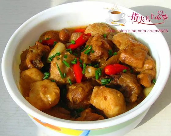 Poulet au taro