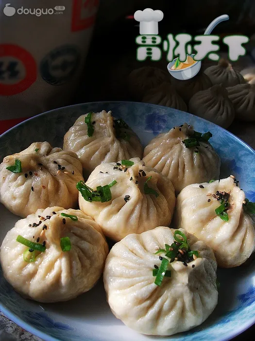 Pan-Fried Bao
