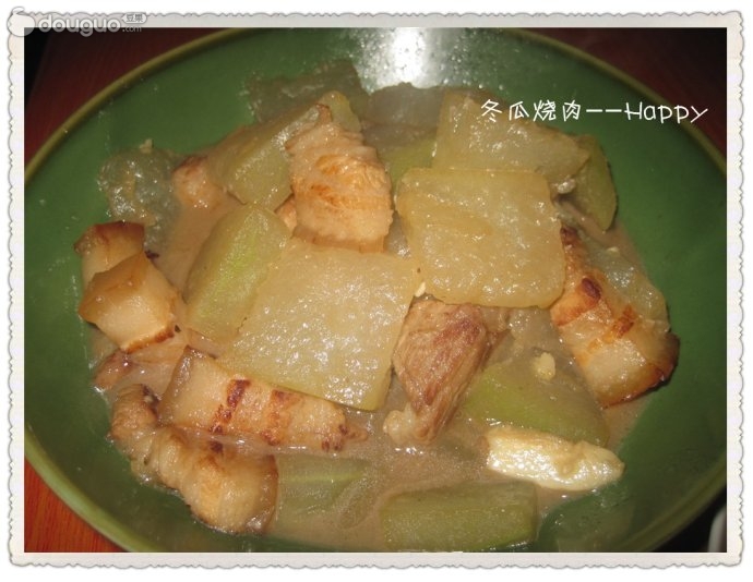 Pork Belly