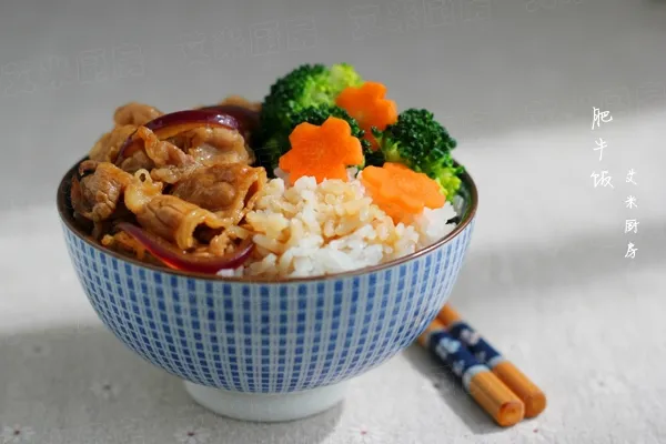 Beef Fried Rice
