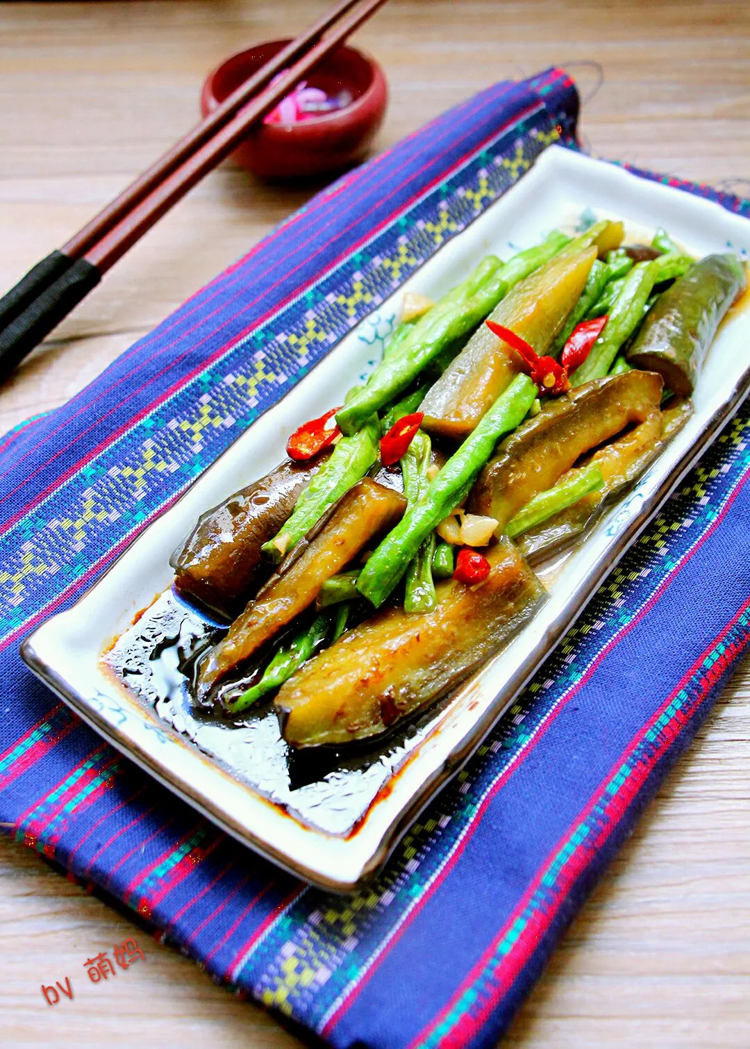 Eggplant with Green Beans