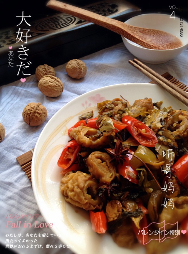 Recettes Rapides