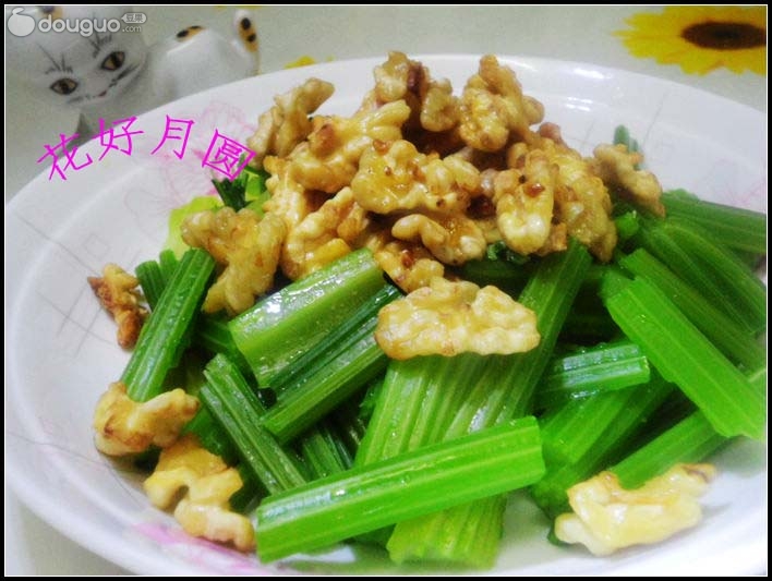 Recetas Rápidas