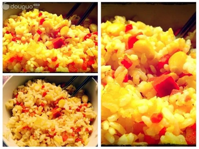 Rice Cooker Fried Rice