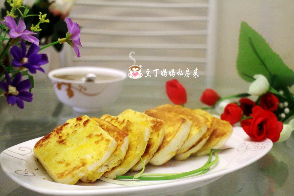 Pepper Powder