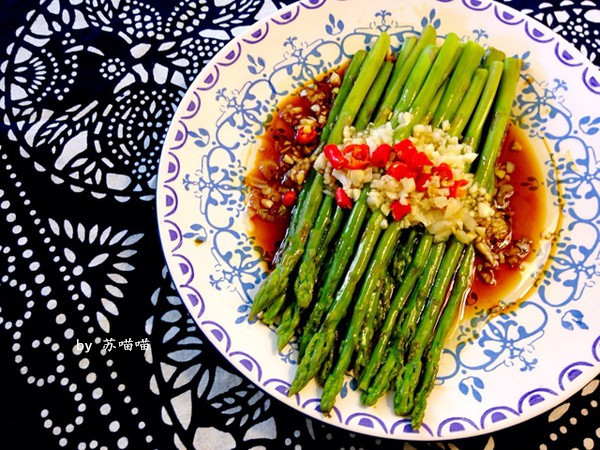 Asparagus