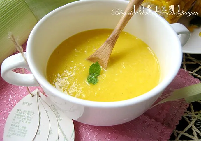 Pure Cornmeal Porridge
