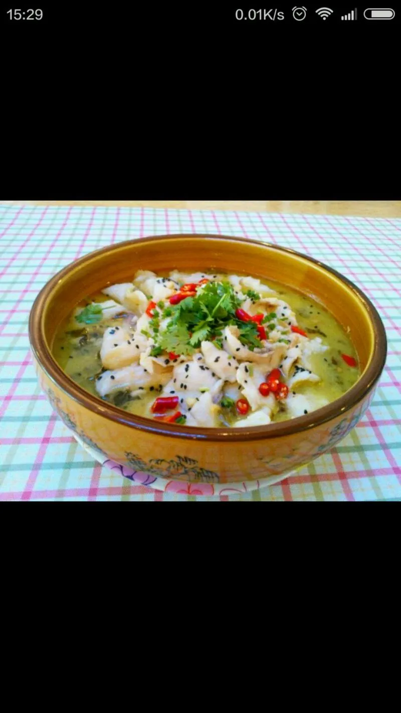 Sour Mustard Fish