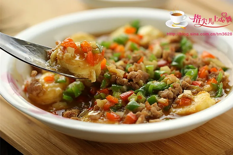 Tofu parfumé