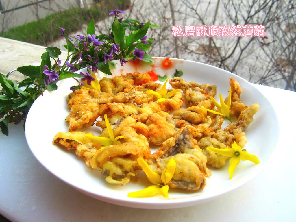 Crispy Cumin Mushroom