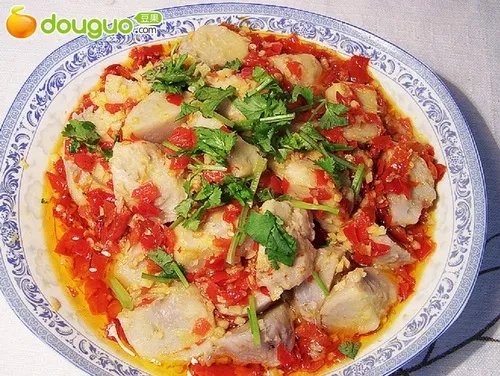 Steamed Taro