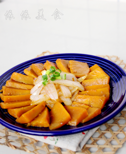 Pâte De Haricots