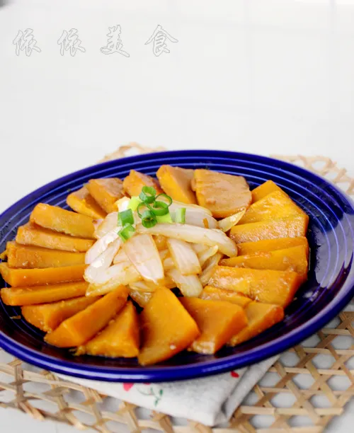 Courge à la sauce d'oignon