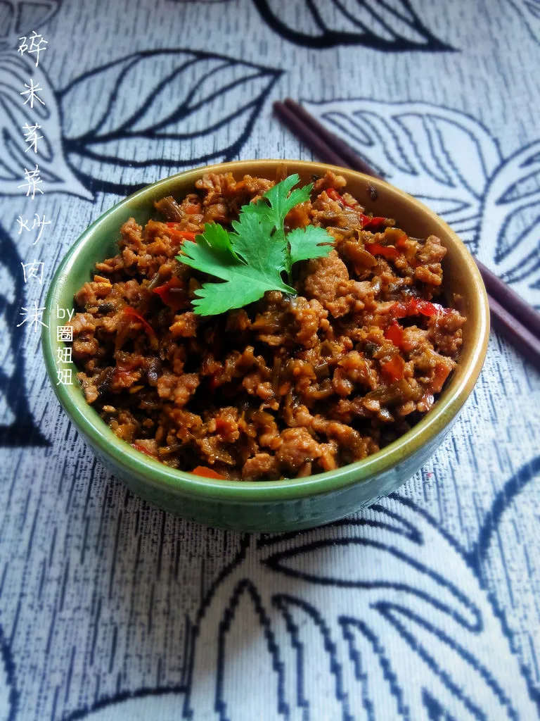Pork and Sprouted Rice Stir Fry