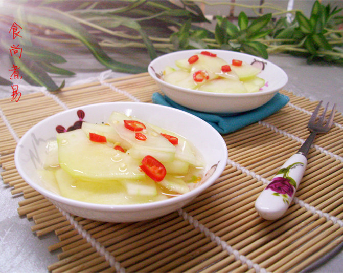 Rice Vinegar