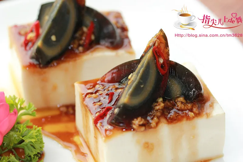Century Egg Tofu