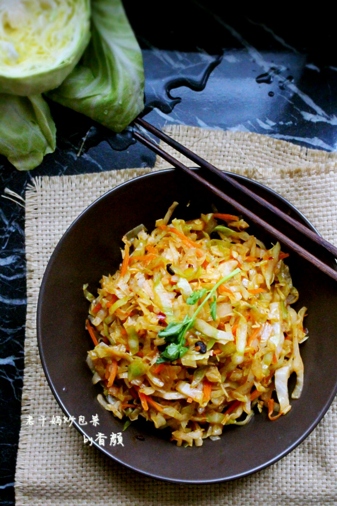 Cabbage