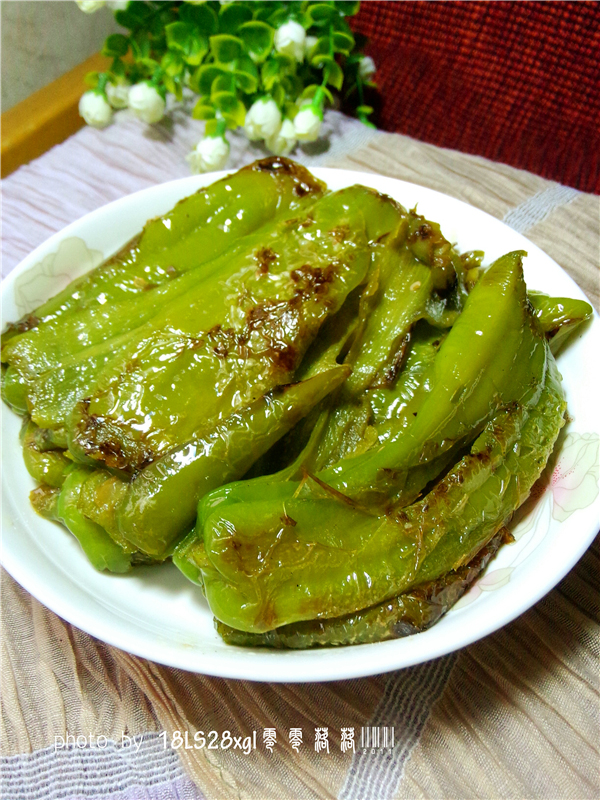 Plant Oil