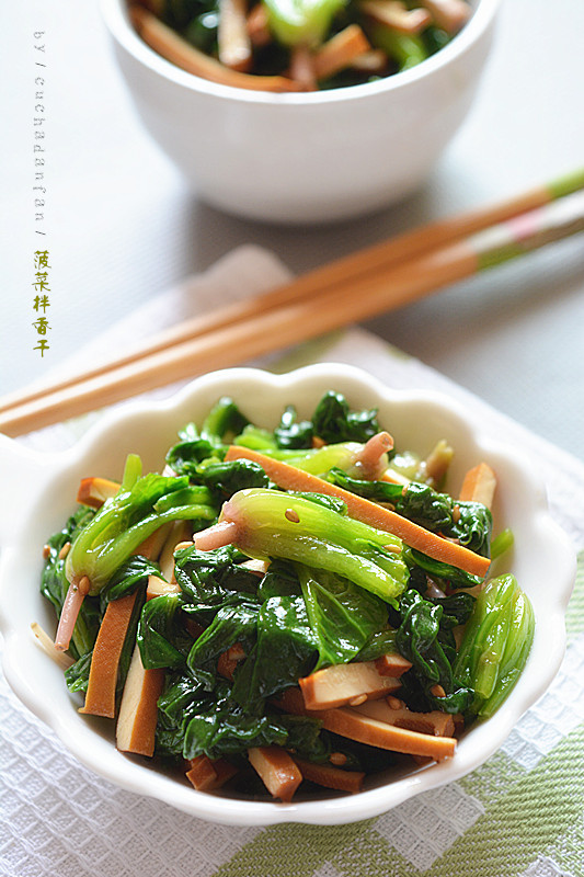 Spinach