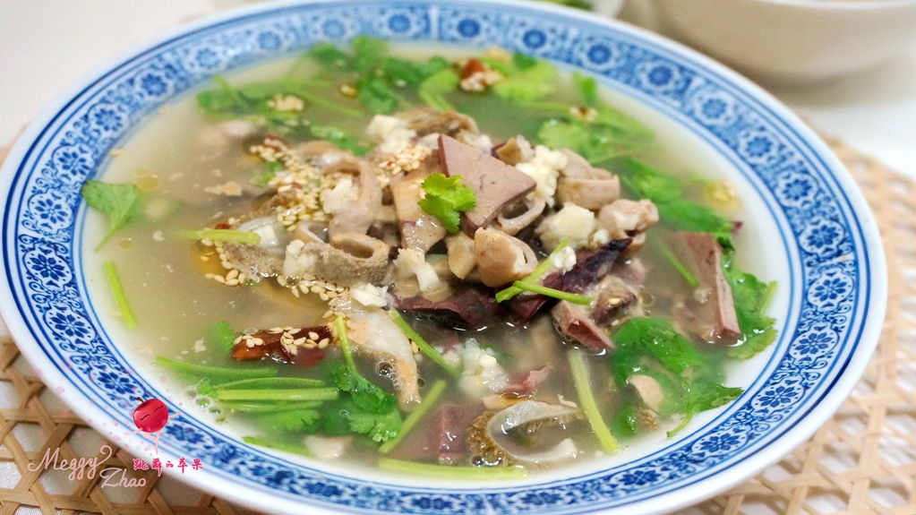 Soup