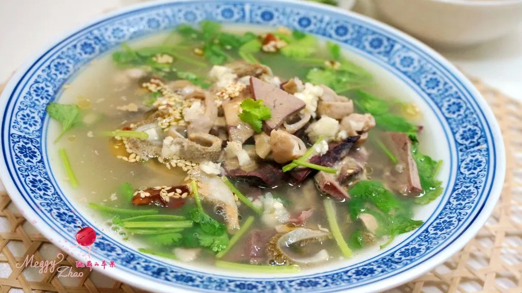 Mutton and Herbs Soup