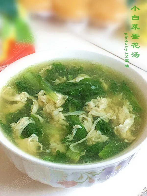 Baby Bok Choy Egg Drop Soup