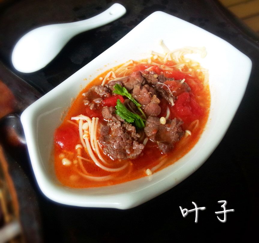 Beef