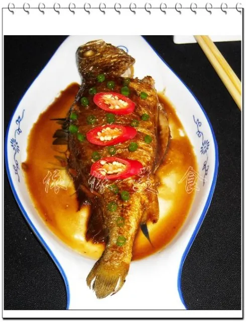 Pescado Amarillo Brasado