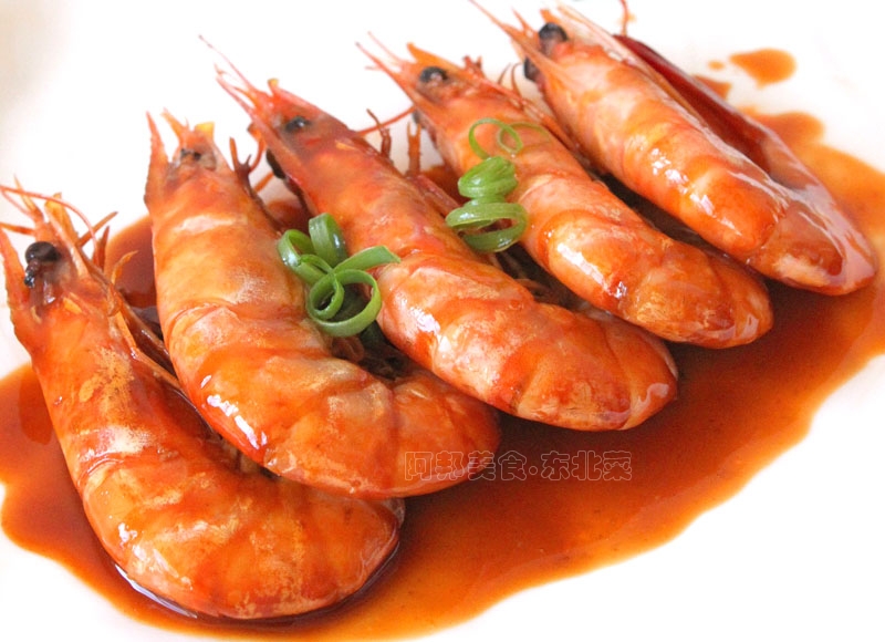 Scalogno
