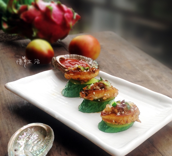 Ricette Veloci
