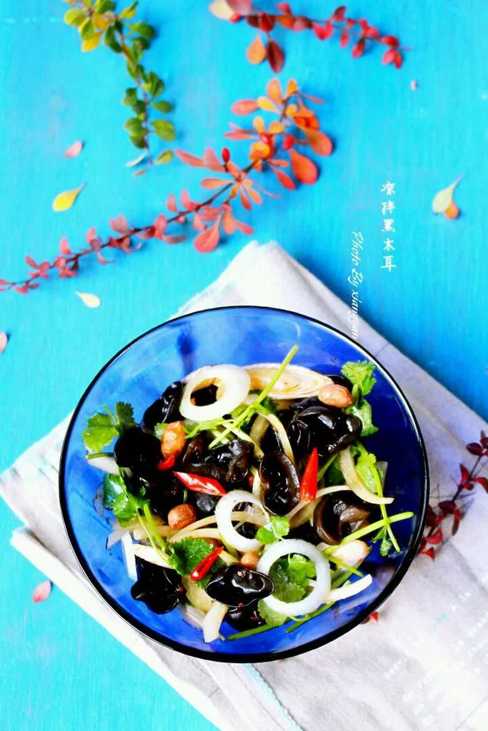 Black Fungus Salad