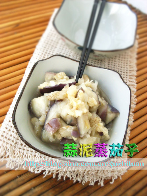 Fragrant Oil