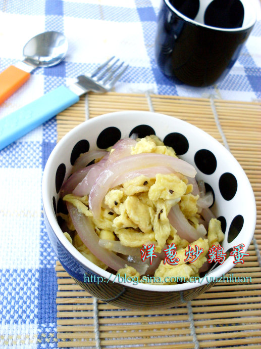 Onion