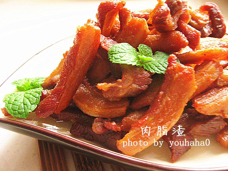 Pancetta Di Maiale