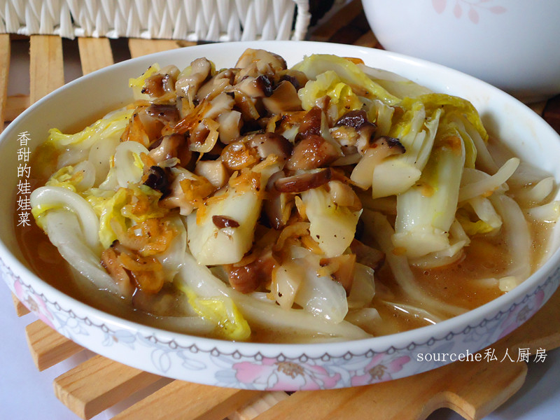 Cold Dishes