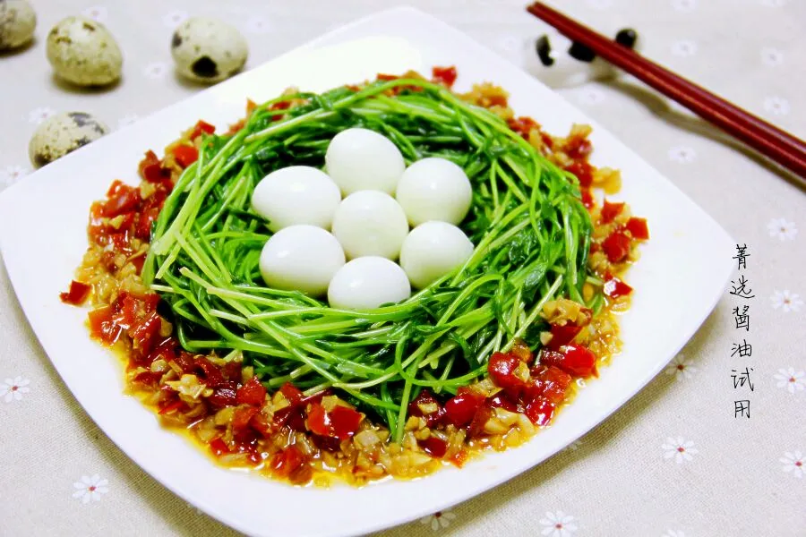 Quail Stir Fry