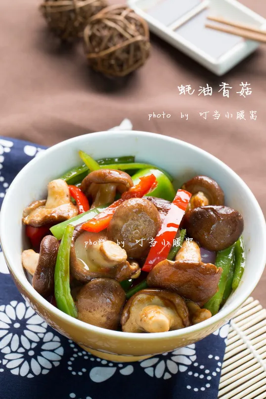 Champignons à la sauce d'huître
