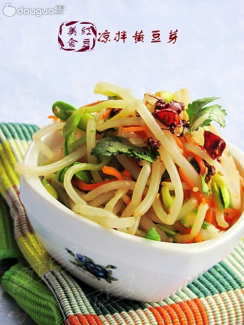 Cold Dishes